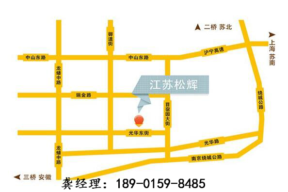 永生苔蘚廠家-優蘭德