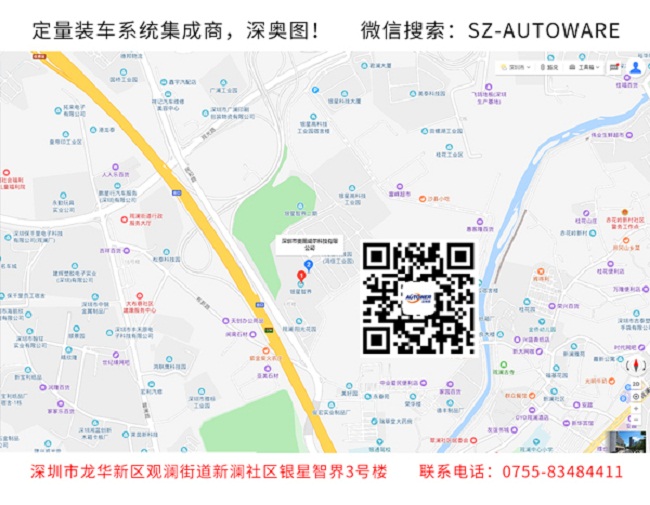 企業(yè)一卡通管理系統(tǒng) ?；芬豢ㄍü芾硐到y(tǒng)平臺是什么