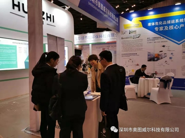 化工產(chǎn)業(yè)創(chuàng)新會：揭秘深奧圖產(chǎn)品及解決方案“新”在哪兒？