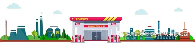 出大事啦！加油站油氣回收裝置的真相