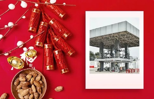 深奧圖集團辭舊迎新，金鼠送福！