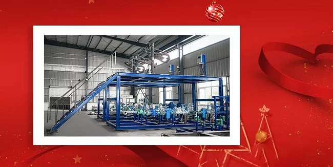 深奧圖集團辭舊迎新，金鼠送福！