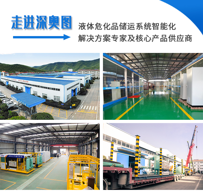 1606700692857769.jpg 文章插圖(走進工廠)(3).jpg