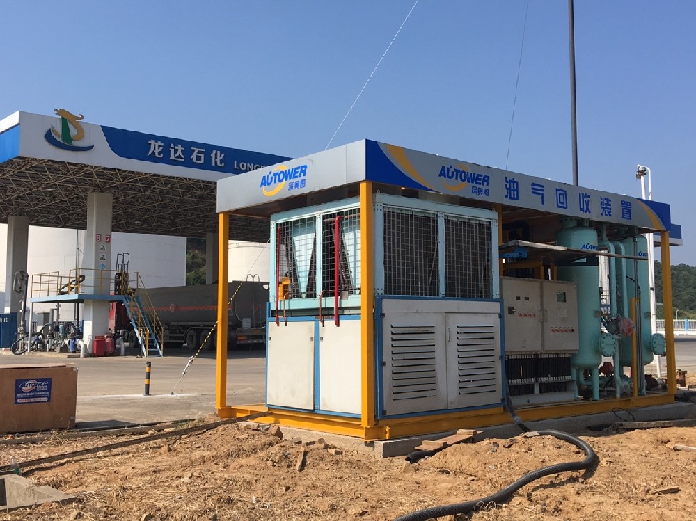 油氣回收裝置.jpg