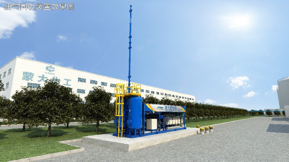油氣回收設(shè)備.jpg