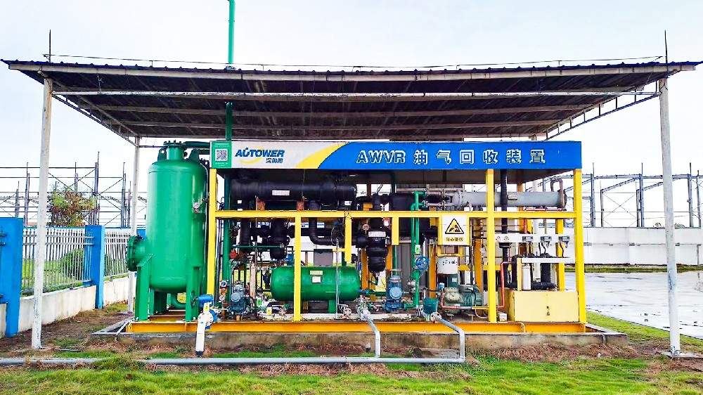 中海油桂平油庫(kù) 20250723-1(1) 拷貝.jpg